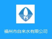 慎终如始抓好防疫工作 以练促战落实安全责任 