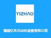 高效沉淀池工艺